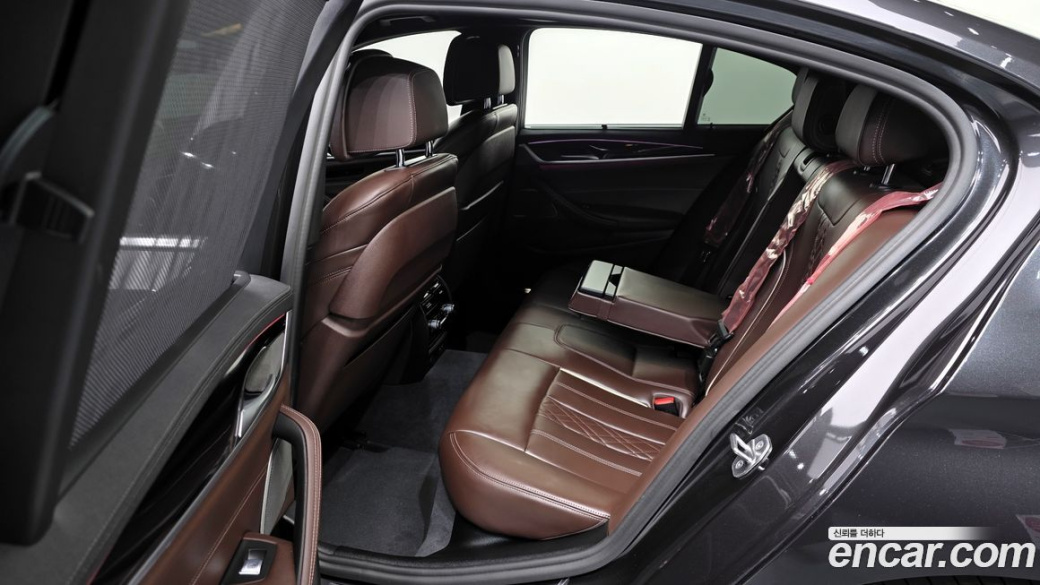 BMW 5-Series 530i M Sport Package, 2022