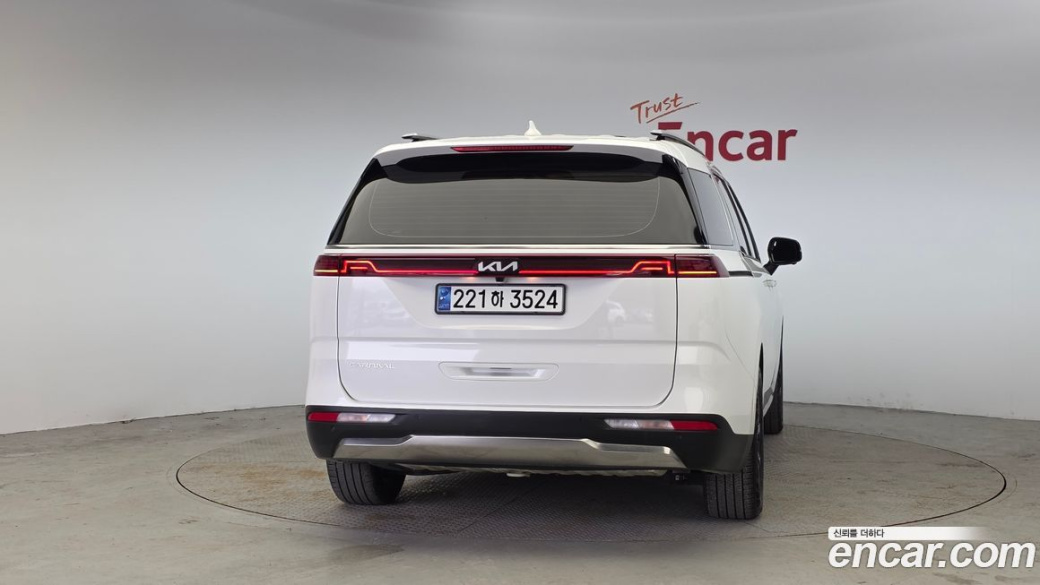 Kia Carnival 9-Seater Signature, 2023