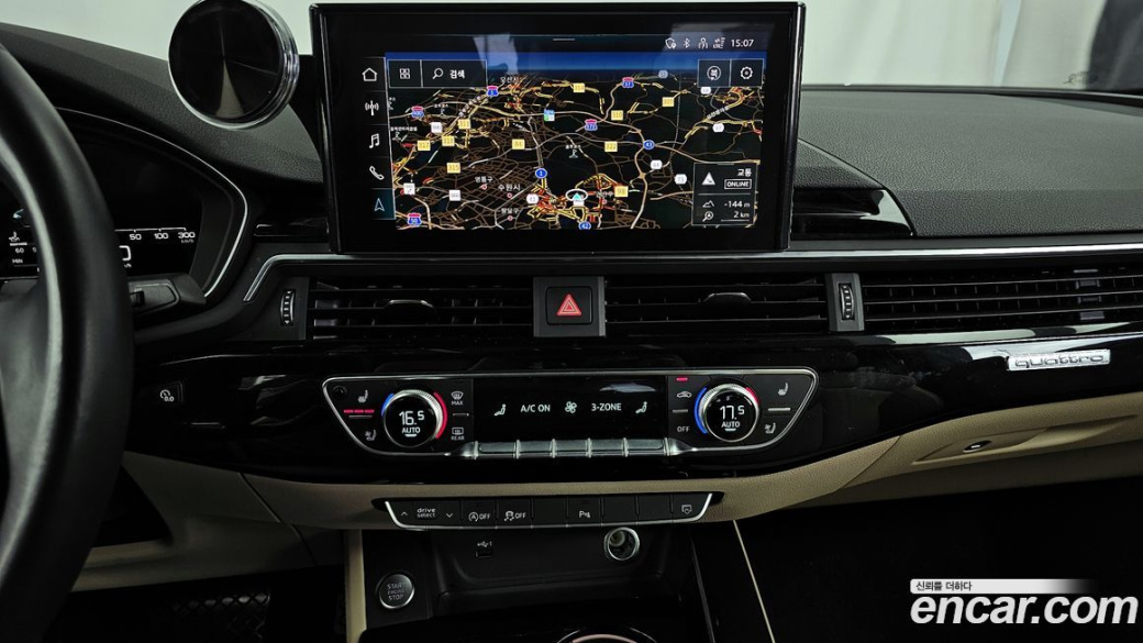 Audi A5 40 TDI Quattro Premium Coupe, 2022