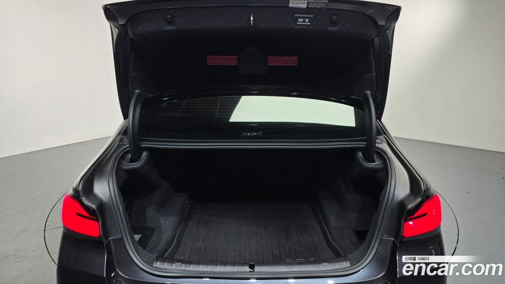 BMW 5-Series 530i M Sport Package, 2022