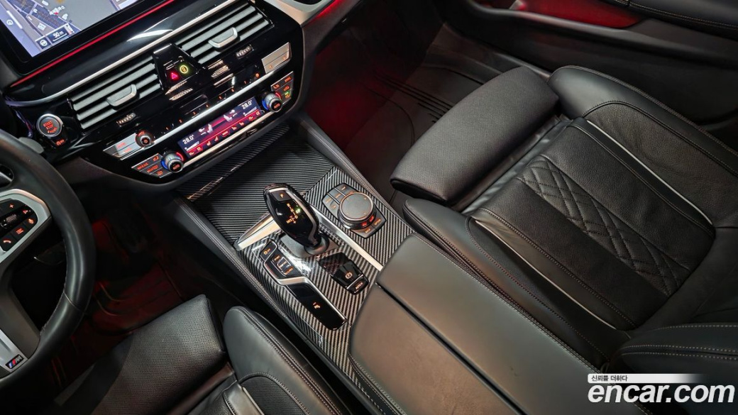 BMW 5-Series 530i M Sport Package, 2023