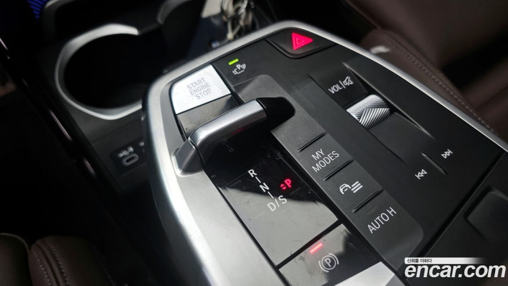 BMW X1 xDrive 20i M Sport, 2024