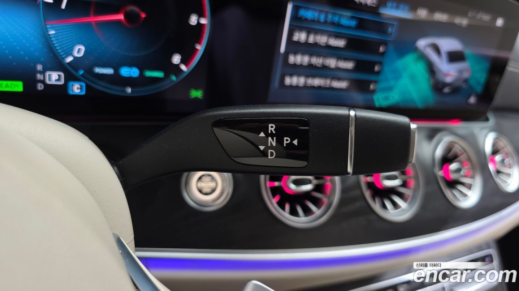 Mercedes-Benz CLS-Class CLS300d 4MATIC, 2023