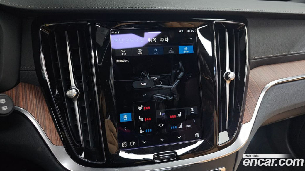 Volvo V60 B5 Ultimate AWD, 2024