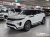 Land Rover Range Rover Evoque P250 Dynamic SE, 2026