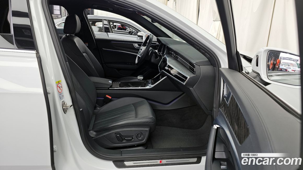 Audi A6 45 TFSI Quattro Premium, 2023