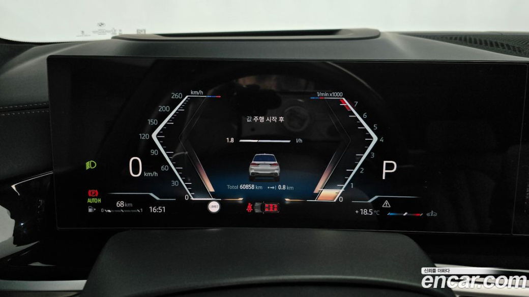 BMW X7 xDrive 40i M Sport 7STR, 2024