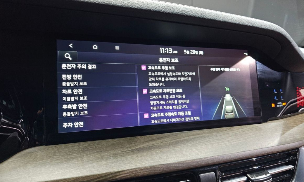 Kia Mohave Diesel 3.0 4WD 6-Seater, 2022