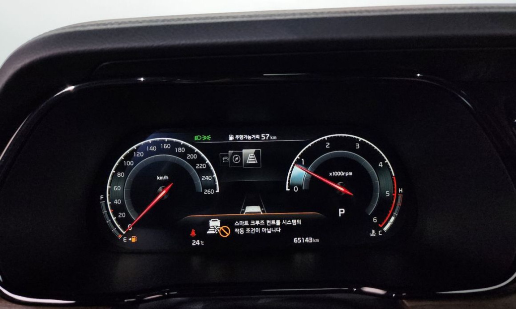 Kia Mohave Diesel 3.0 4WD 6-Seater, 2021