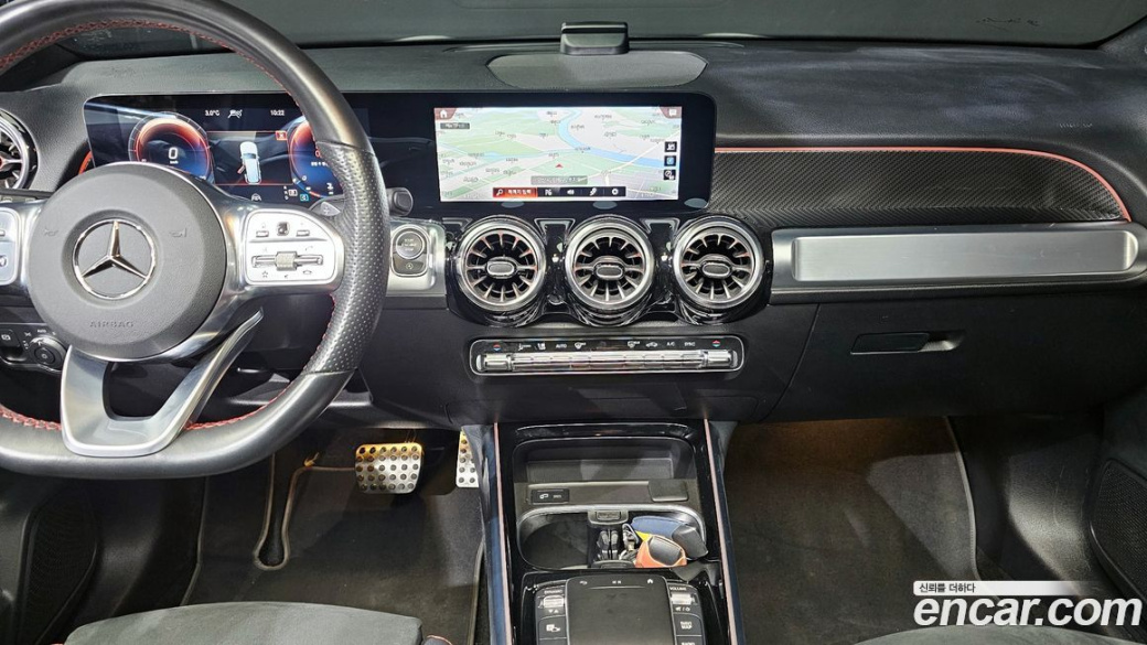 Mercedes-Benz GLB-Class GLB250 4MATIC, 2022