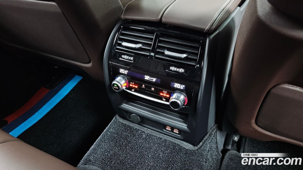 BMW 5-Series 530i M Sport Package, 2023