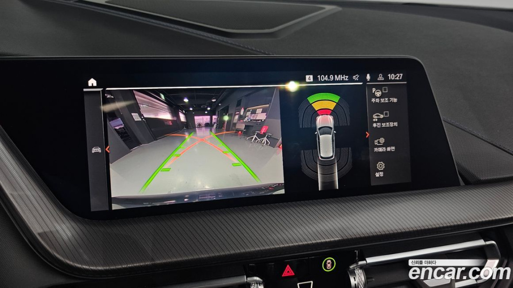 BMW 1-Series 120i M Sports, 2024