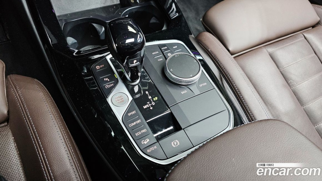 BMW X3 xDrive 20i, 2022