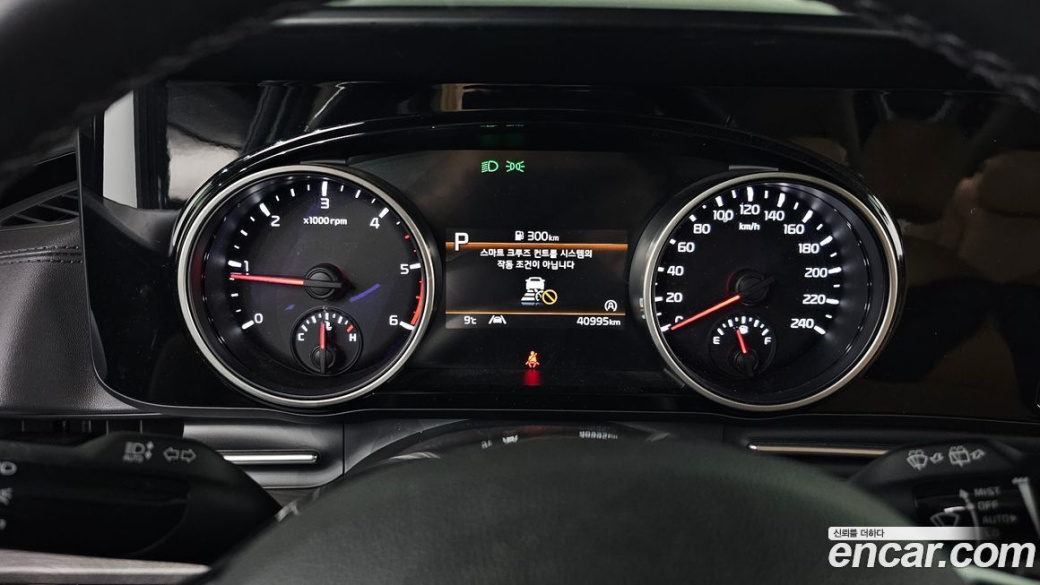 Kia Carnival 9-Seater Prestige, 2023