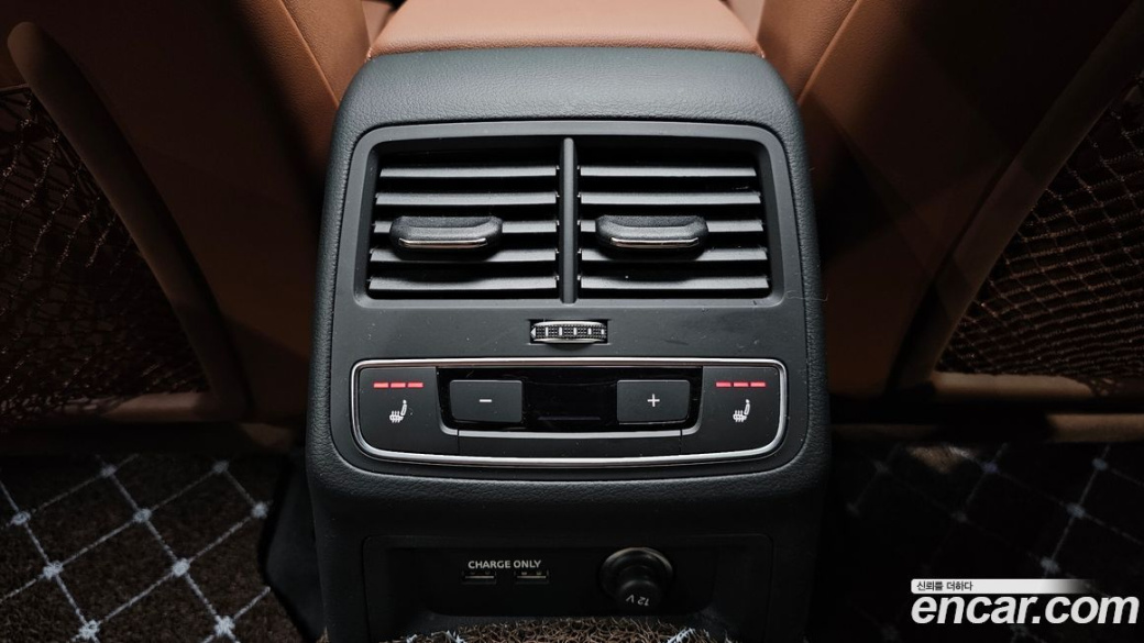 Audi A5 40 TDI Quattro Premium Sportback, 2021