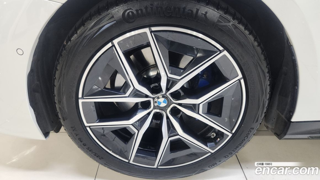 BMW 5-Series 520i M Sport, 2024