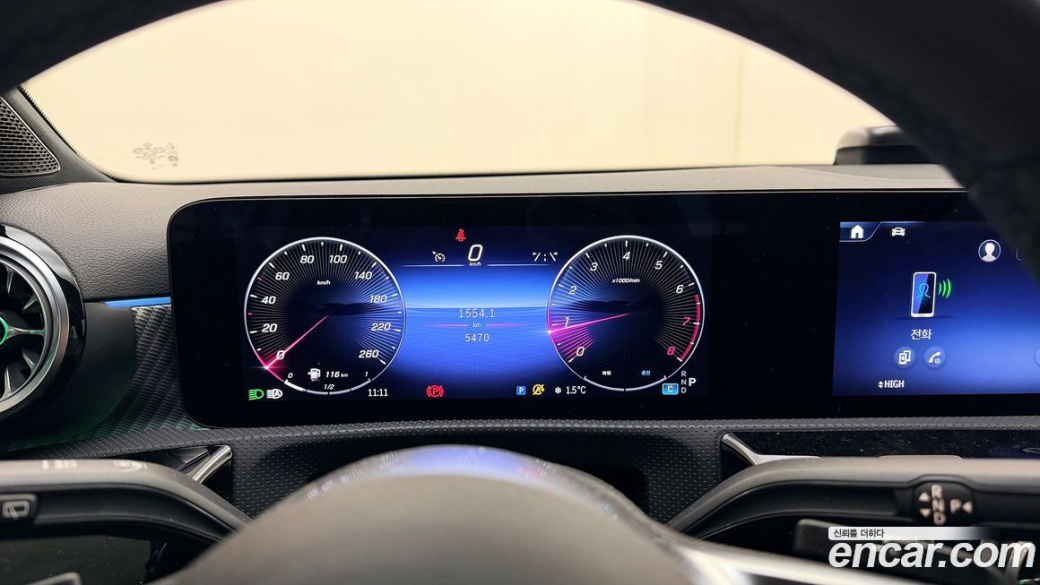 Mercedes-Benz A-Class A220 Hatchback, 2025