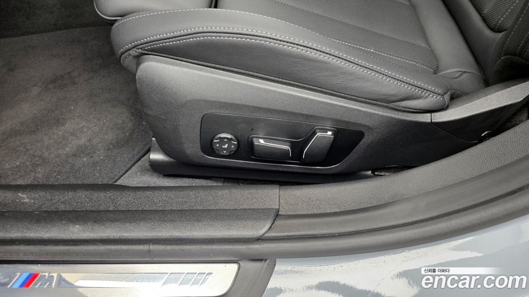 BMW 3-Series 320i M Sport, 2025