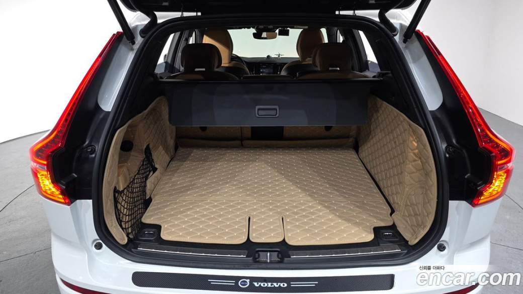 Volvo XC60 B5 Ultimate Bright, 2023