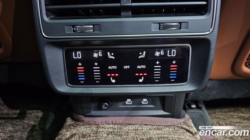 Audi Q7 45 TDI Quattro Premium, 2022