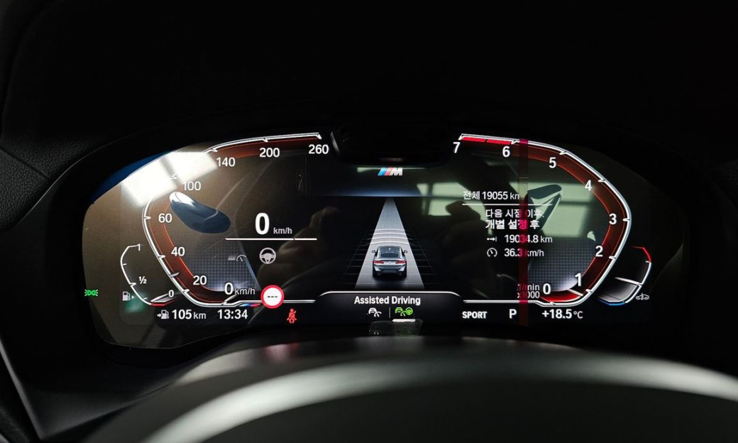 BMW X4 xDrive20i M Sport Pro Special Edition, 2025
