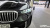 BMW X5 xDrive 30d xLine, 2024