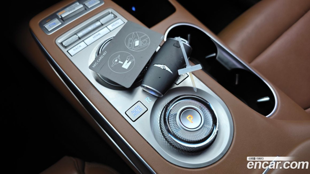 Genesis GV70 2.5T Gasoline AWD, 2022