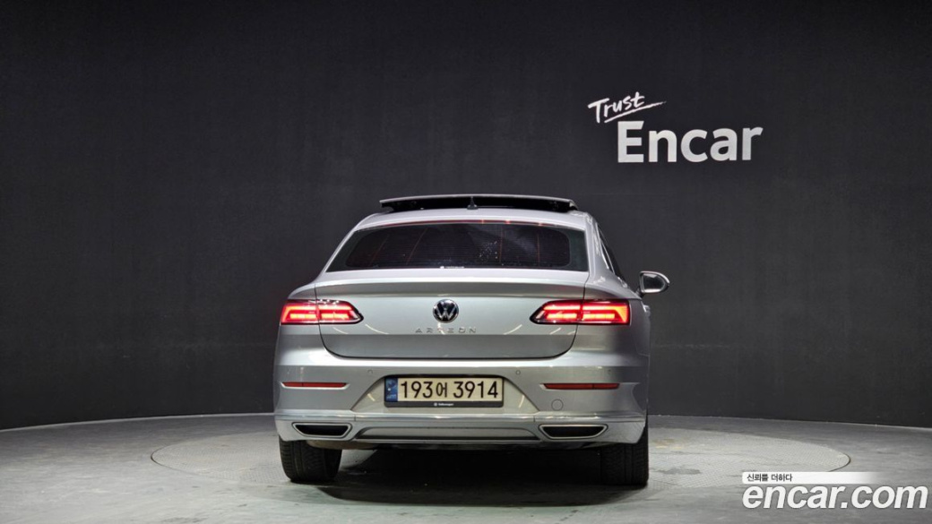 Volkswagen Arteon 2.0 TDI Prestige, 2022