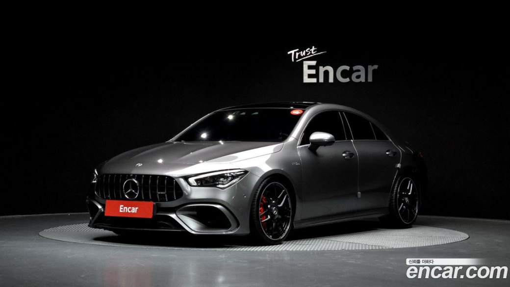 Mercedes-Benz CLA-Class AMG CLA 45 S 4MATIC+, 2023