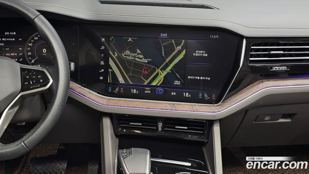 Volkswagen Touareg 3.0 TDI Prestige, 2023