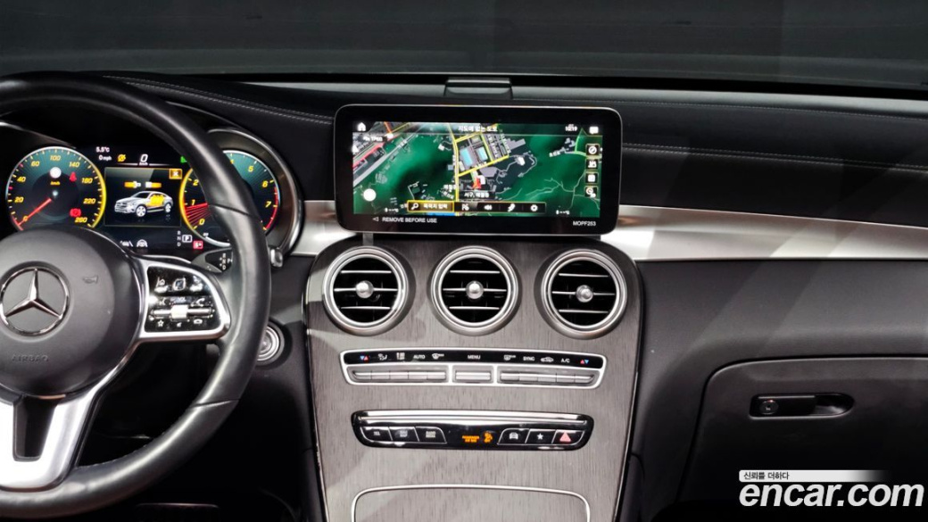Mercedes-Benz GLC-Class GCL300 4MATIC Coupe, 2023