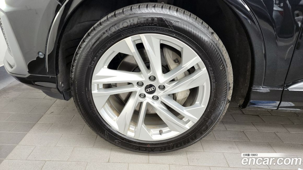 Audi Q7 45 TDI Quattro Premium, 2022