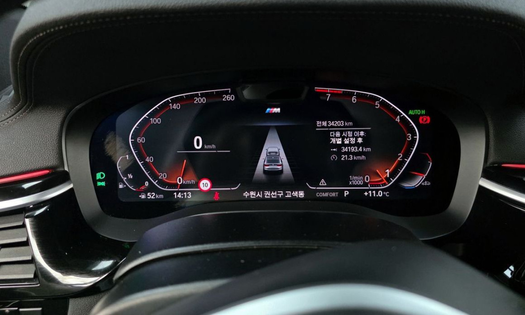 BMW Gran Turismo 630i xDrive M Sport, 2023