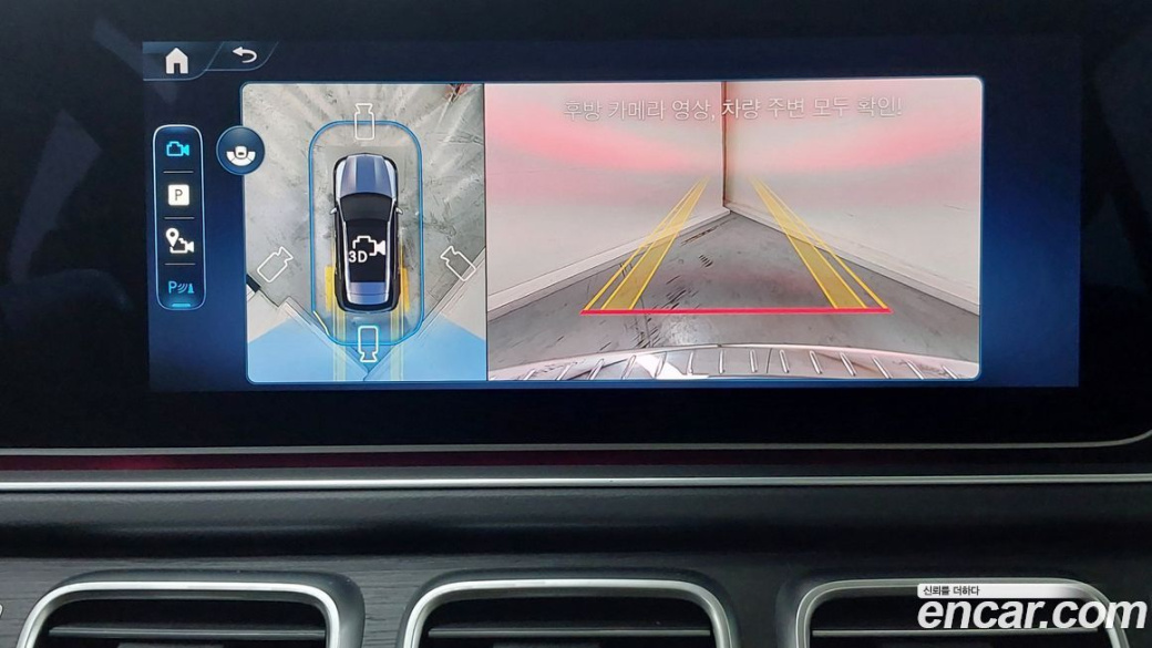 Mercedes-Benz GLE-Class GLE450 4MATIC, 2025