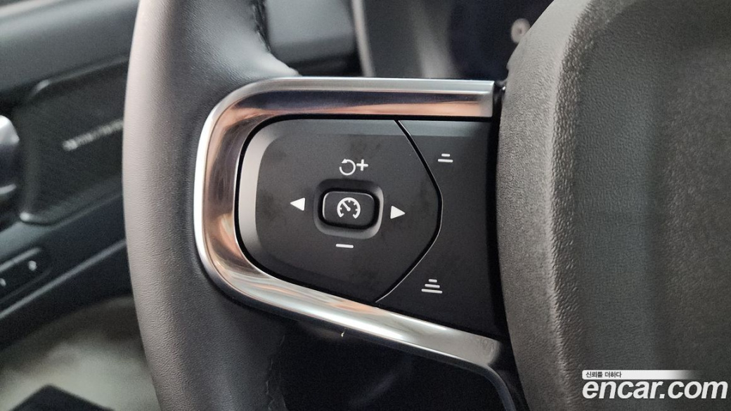 Volvo XC40 B4 Ultimate Bright, 2023