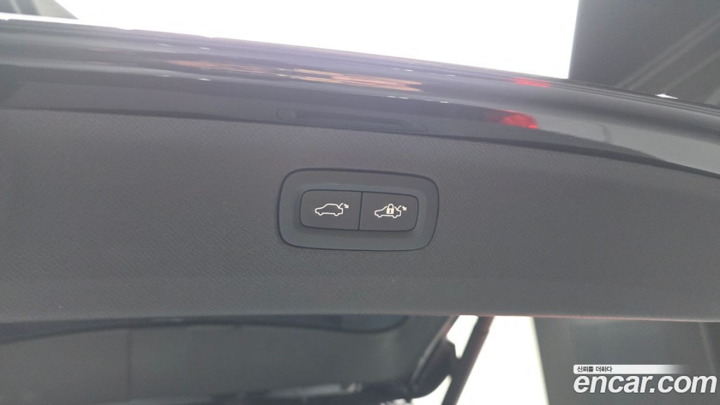 Volvo XC90 B6 Ultimate Bright, 2024