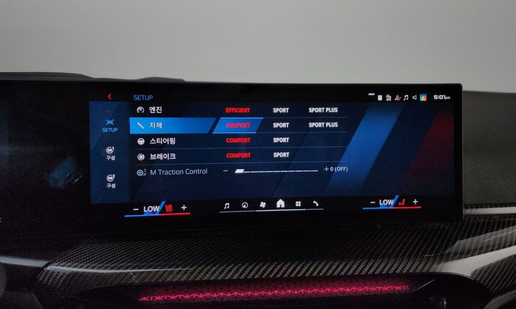BMW M2 M2 First Edition, 2025