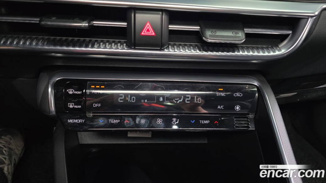 Kia K5 2.0, 2023