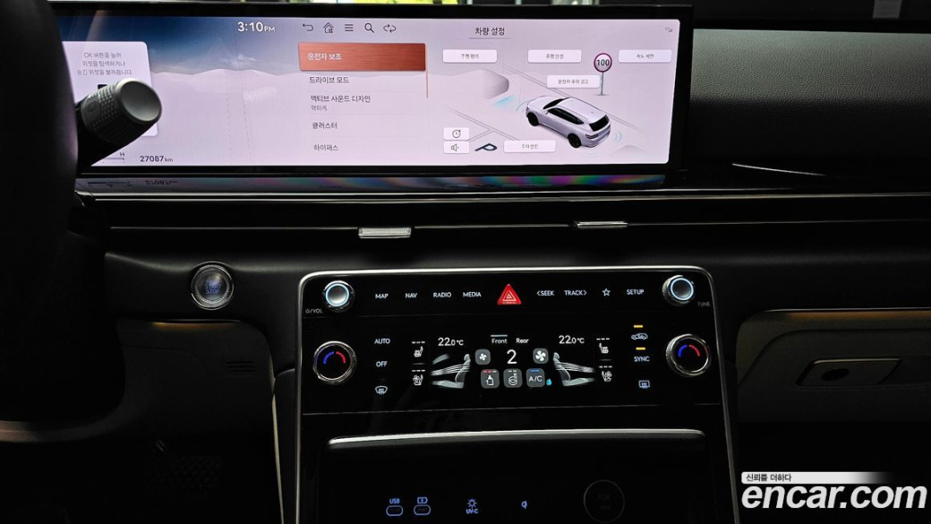 Genesis GV80 2.5T Gasoline 2WD, 2024