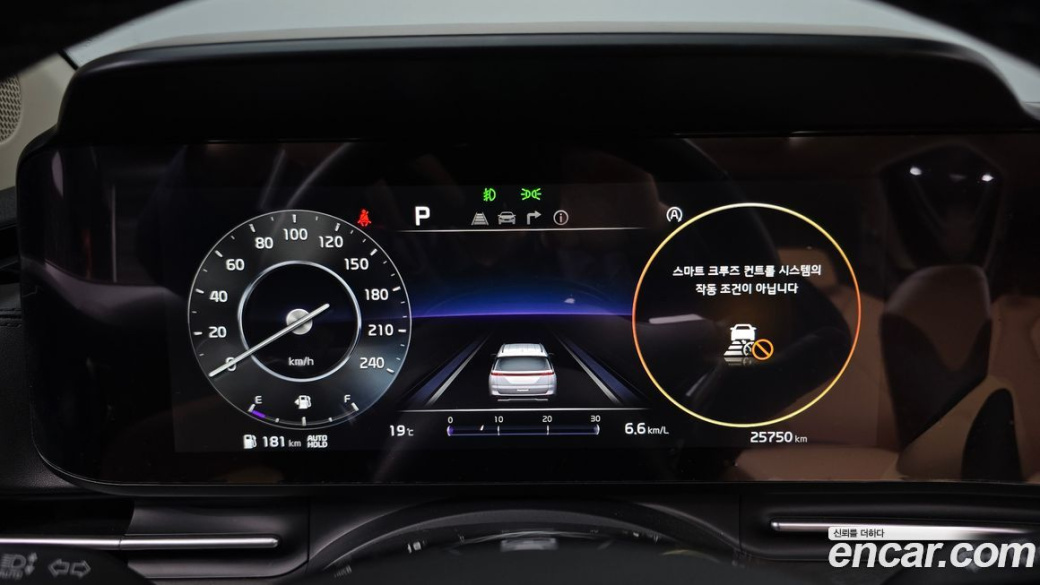 Kia Carnival 9-Seater Signature, 2022