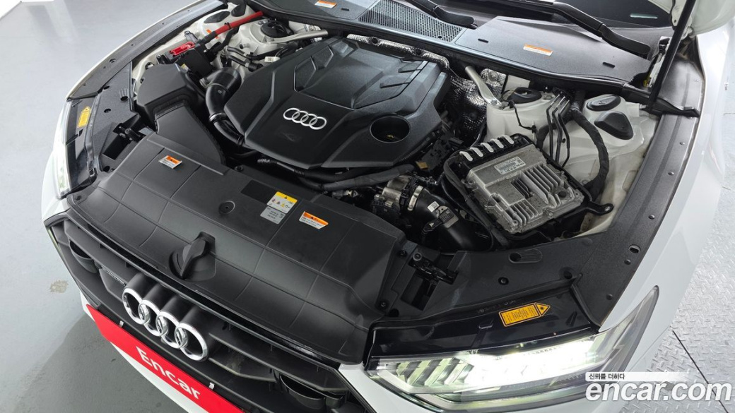 Audi A7 55 TFSI Quattro Premium, 2022