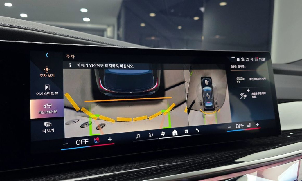 BMW 7-Series 740i xDrive M Sport, 2025