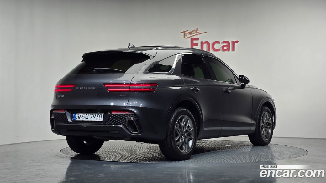 Genesis GV70 2.5T Gasoline AWD, 2023