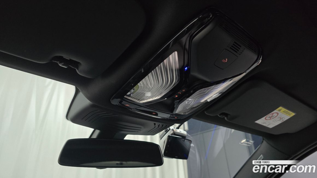 BMW X4 xDrive20i M Sport Pro Special Edition, 2025