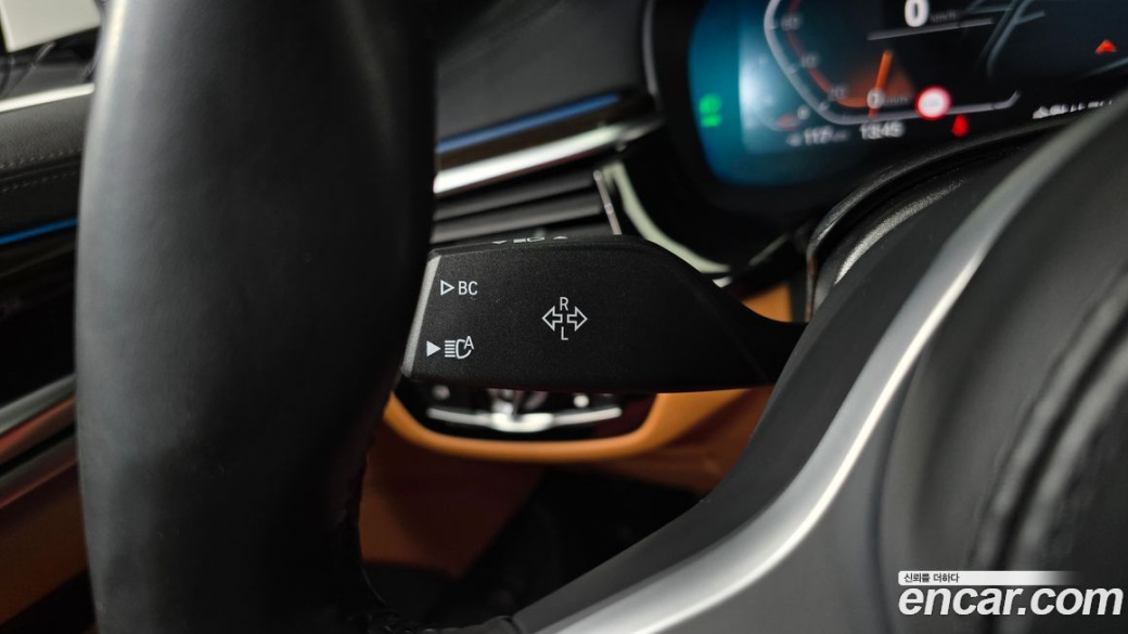 BMW 5-Series 520i M Sport, 2022