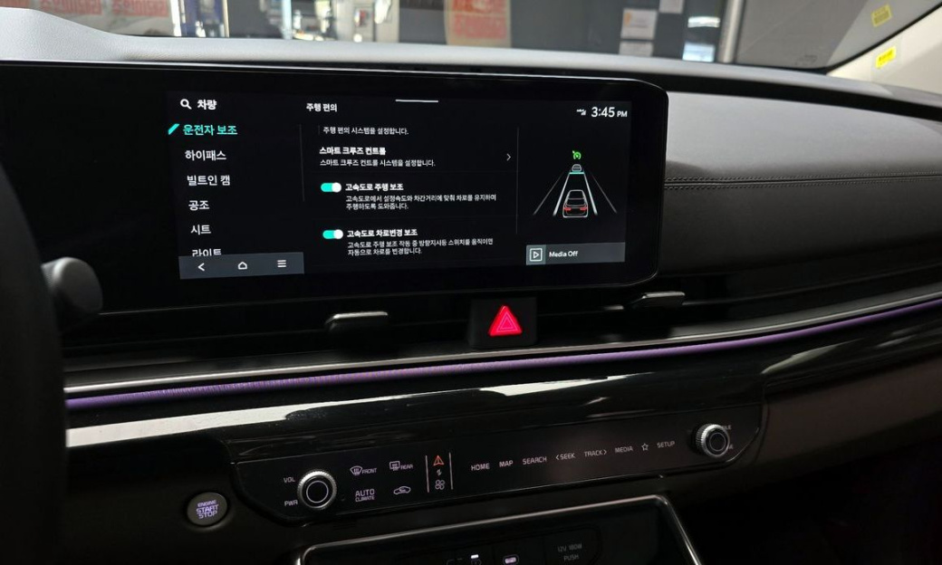 Kia Carnival 9-Seater Signature, 2025
