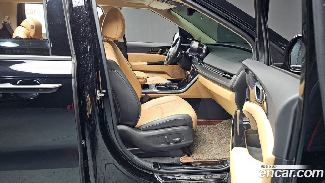 Kia Carnival 9-Seater Signature, 2023