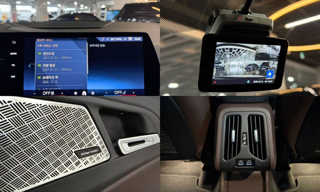 BMW 2-Series 220i Luxury, 2024