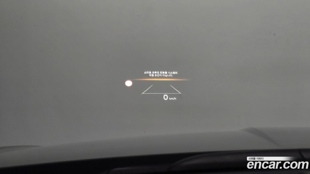 Hyundai Sonata 2.0, 2024