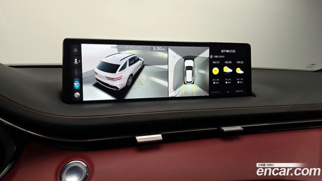 Genesis GV70 2.5T Gasoline AWD, 2022